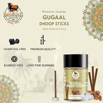 Kamdhenu Gauveda Kapoor & Guggal Dhoop Sticks