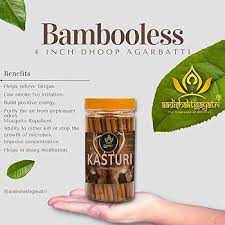 Kamdhenu Gauveda Kapoor & Guggal Dhoop Sticks