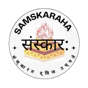 SAMSKARAHA